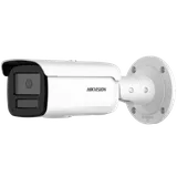 Hikvision DS-2CD2T46G2H-4I(2.8mm) 4MP IP torukaamera (1/3)