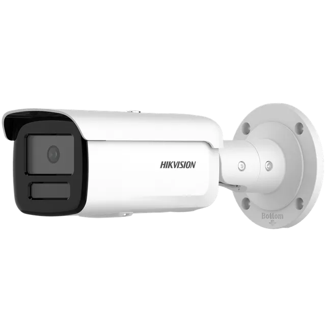 Hikvision DS-2CD2T46G2H-4I(2.8mm) 4MP IP torukaamera | kaameramaailm.ee Hikvision DS-2CD2T46G2H-4I(2.8mm) 4MP IP torukaamera