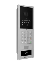 Akuvox S532(IP) kortermaja fono kutsepaneel (2/3)