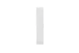 U-PROX Keypad G1 klaviatuur, valge (2/5)