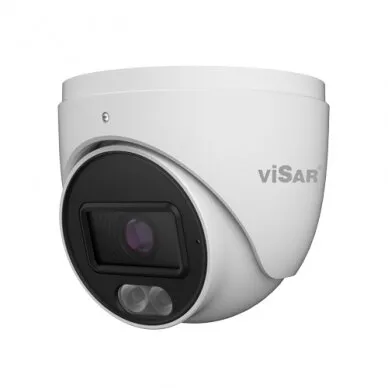 Visar VSC IPT4VDs4cF28, IP kerakaamera 4MP, 2.8mm, Dual light 30m, objekti tuvastus | kaameramaailm.ee Visar VSC IPT4VDs4cF28, IP kerakaamera 4MP, 2.8mm, Dual light 30m, objekti tuvastus