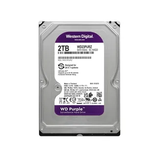 Western Digital Purple 2TB kõvaketas videovalvesüsteemidele