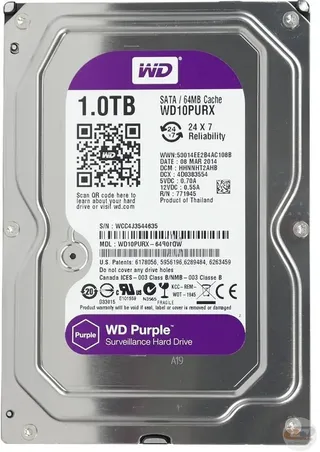 Western Digital Purple 1TB kõvaketas videovalvesüsteemidele