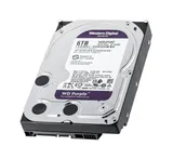 Western Digital Purple 6TB kõvaketas videovalvesüsteemidele (2/3)