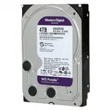Western Digital Purple 4TB kõvaketas videovalvesüsteemidele (2/2)