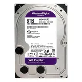 Western Digital Purple 6TB kõvaketas videovalvesüsteemidele (1/3)