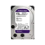 Western Digital Purple 8TB kõvaketas videovalvesüsteemidele (1/3)