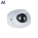 KAAMERAMAAILM.EE - Valge Dahua IPC-HDBW3241F-AS-M 2MP IP kuppelkaamera (WDR SMD, 2.8mm/106°, IR50m, Lite-IVS, mSD, Mic) on paigaldatud kolmnurksele alusele. AI logo on vasakul üleval; IR50m öönägemine suurendab turvalisust.