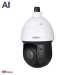 KAAMERAMAAILM.EE - Valge ja must kuppelkujuline Dahua SD49225XA-HNR 2MP IP Starlight PTZ kaamera IR100m, 25x suumi ja AI-IVS liikumisanduritega, millel on objektiiv; AI ja WizSense logod nurkades.