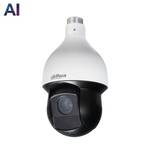 KAAMERAMAAILM.EE - Dahua SD59232XA-HNR on valge ja musta kuppeliga 2MP IP Starlight PTZ-kaamera, millel on IR150m, 32-kordne suum, automaatne jälgimine, AI-IVS ja ettepoole suunatud objektiiv. Sellel on Dahua logo ja tekst "AI" vasakus ülanurgas.