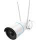 KAAMERAMAAILM.EE - Valge Reolink RLC-510WA 5MP Dual Band WiFi valvekaamera kahe antenniga, seinale paigaldatav, millel on silindriline korpus, must lääts ja Reolink kaubamärgiga; toetab inimeste ja sõidukite tuvastamist.