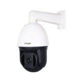 Kiire IP kaamera Longse PT7K136SS500, 5Mp, 36X zoom, 120m IR, 120°/s