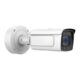 2MP ALPR Metadata Camera