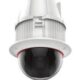 KAAMERAMAAILM.EE - Network TDN PTZ Indoor on valge, kupplikujuline turvakaamera, millel on ringikujulises korpuses tumedad, peegeldavad objektiivikatted, mis pakuvad täiustatud järelevalvet Network TDN-funktsiooniga.