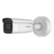 Hikvision IP torukaamera 6MP, IR 60m, Audio/Alarm I/O