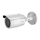 Hikvision torukaamera 2MP, IR 30m