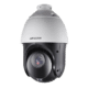 Hikvision PTZ kaamera 2MP, IR 100m