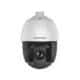 HikVision PTZ pöördkaamera 4 MP, 25x zoom, IR 150m, IP66