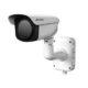 Hikvision termokaamera + tavakaamera 2MP