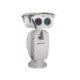 Hikvision IP PTZ kaamera 2MP, Laser 800m