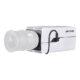 HikVision Smart IP DeepinView kaamera DWDR 12MP