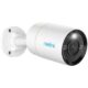 Valvekaamera Reolink RLC-1212A Intelligentne 12MP PoE kaamera koos võimsa valgustusega