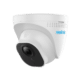 Reolink RLC-520A 5MP PoE IP-kaamera koos inimese/sõiduki tuvastamisega