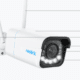 Reolink RLK12-811WB4 Wifi videovalve komplekt