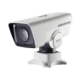 Hikvision PTZ Toru positsioneerimiseks, 2MP, 4,7-94mm, 20x zoom