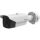 Hikvision IP Termokaamera 160*120