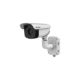 Hikvision IP Termokaamera 640 × 512, 75mm